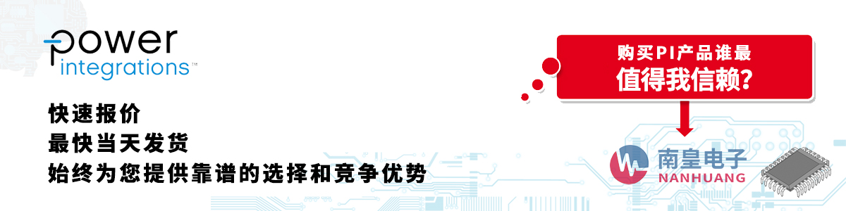 Power Integrationsa(chn)Ʒوrհl(f)؛oӆ